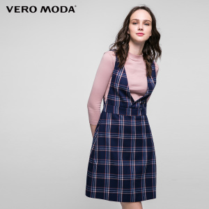 Vero Moda 31717C511-E39