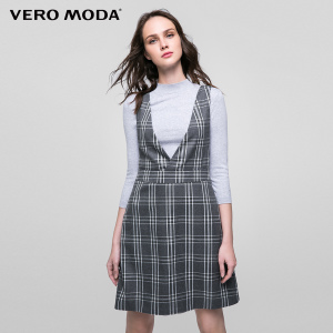 Vero Moda 31717C511-E90