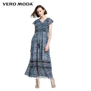 Vero Moda 31637A529-030