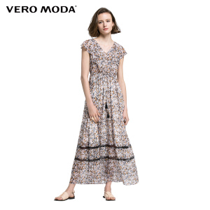 Vero Moda 31637A529-062