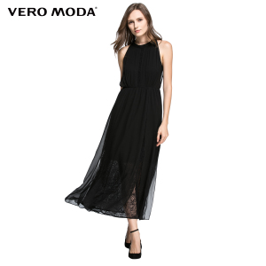 Vero Moda 31637A536-010