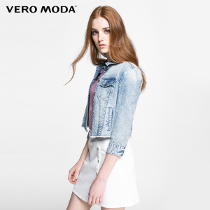 Vero Moda 316357506-161