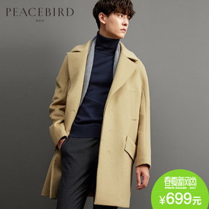 PEACEBIRD/太平鸟 BWAA64686