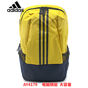 Adidas/阿迪达斯 AY4179