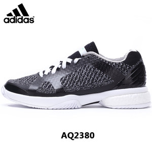 Adidas/阿迪达斯 2016Q3SP-ICE97