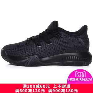 Adidas/阿迪达斯 2016Q3SP-GTS45