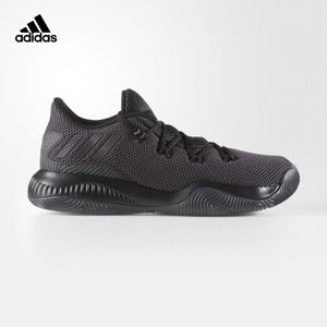 Adidas/阿迪达斯 2016Q3SP-GTS45