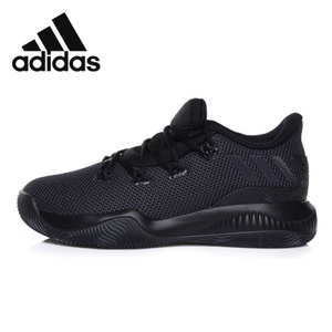 Adidas/阿迪达斯 2016Q3SP-GTS45