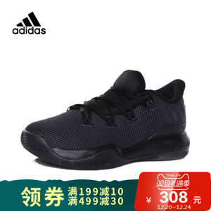 Adidas/阿迪达斯 2016Q3SP-GTS45