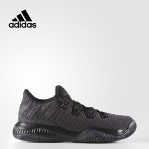 Adidas/阿迪达斯 2016Q3SP-GTS45