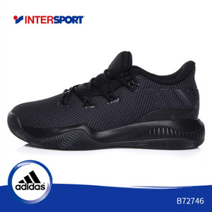 Adidas/阿迪达斯 2016Q3SP-GTS45