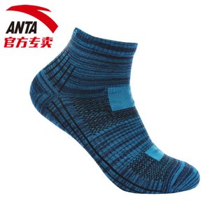 ANTA/安踏 19646311