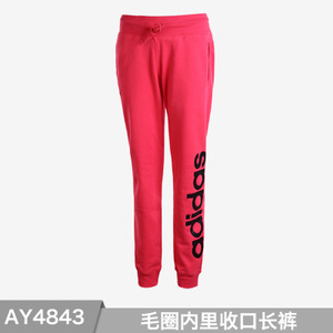 Adidas/阿迪达斯 AY4843