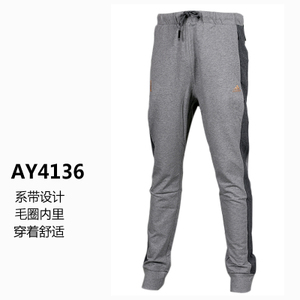 Adidas/阿迪达斯 AY4136