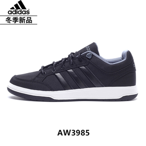 Adidas/阿迪达斯 2016Q4SP-CFQ67