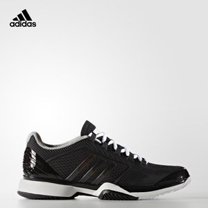 Adidas/阿迪达斯 2016Q4SP-IUZ33