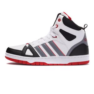 Adidas/阿迪达斯 2016Q4NE-BTX90