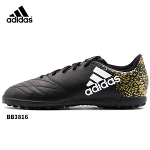 Adidas/阿迪达斯 BB3816