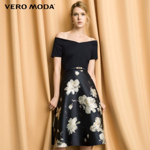 Vero Moda 31637B516-034