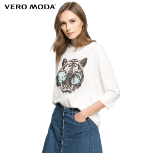 Vero Moda 316330511-023