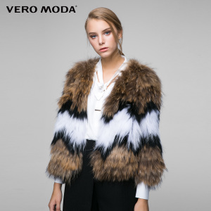 Vero Moda 31649L506-055