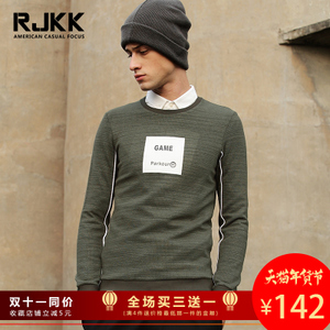 rjkk 16120119