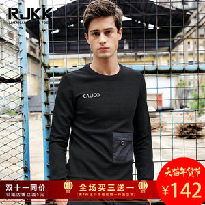 rjkk 16120120