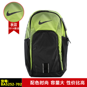 Nike/耐克 BA5252-702