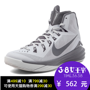 Nike/耐克 653640