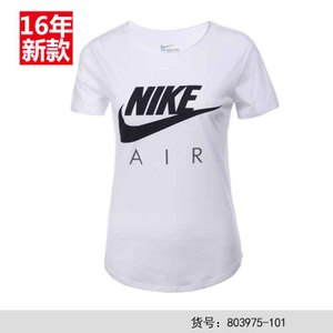 Nike/耐克 803975-101