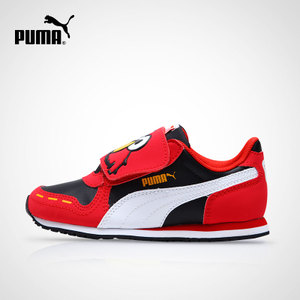Puma/彪马 361579