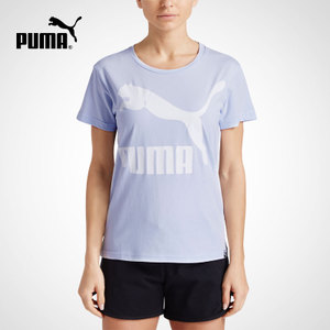 Puma/彪马 572267