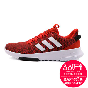 Adidas/阿迪达斯 2016Q4SP-GTS46