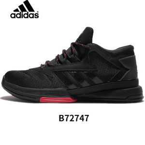 Adidas/阿迪达斯 2016Q4SP-GTS46