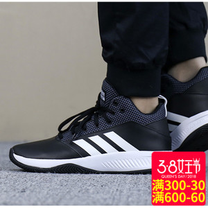 Adidas/阿迪达斯 2016Q4SP-GTS46