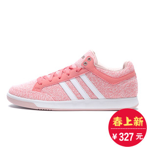 Adidas/阿迪达斯 2016Q4SP-CFQ72