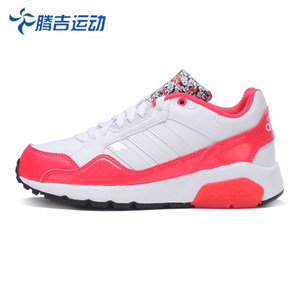 Adidas/阿迪达斯 2016Q4NE-CFO41