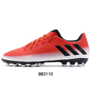 Adidas/阿迪达斯 2015Q1SP-IVD40