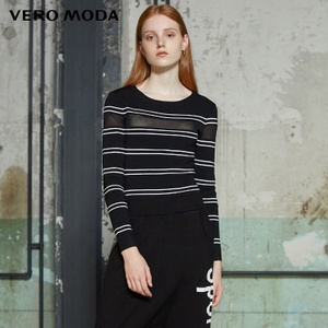 Vero Moda 316324520-010