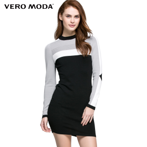 Vero Moda 316146001-010