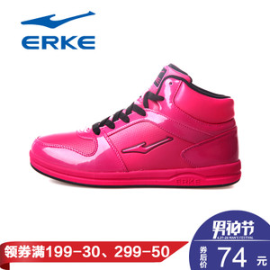 erke/鸿星尔克 12112401117