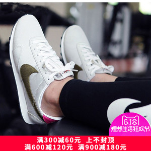 Nike/耐克 828436