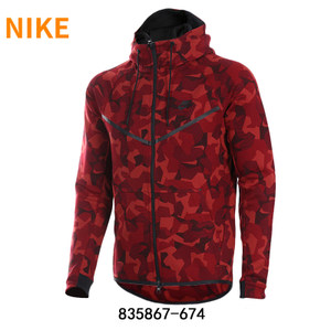 Nike/耐克 835867-674