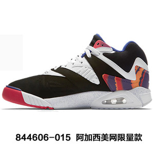 Nike/耐克 599360