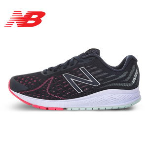 NEW BALANCE 2016Q3WRUSHBP2