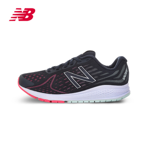 NEW BALANCE 2016Q3WRUSHBP2