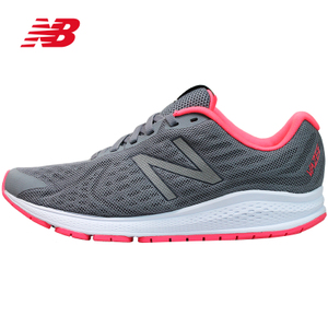 NEW BALANCE 2016Q3WRUSHBP2