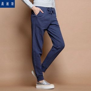 Jeanswest/真维斯 64-251013-8685