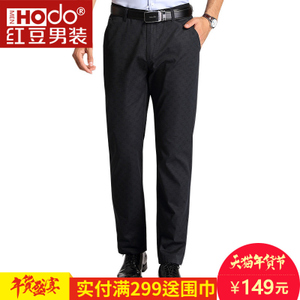 Hodo/红豆 HWJ6K5381