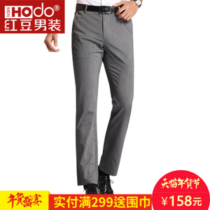 Hodo/红豆 HWJ6K5383
